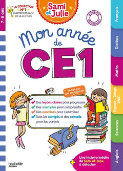 Mon année Sami et Julie CE1  - Toutes les matières