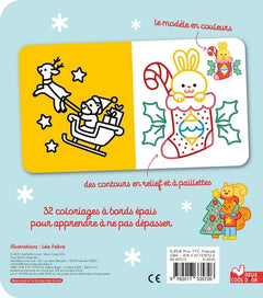 Coloriages à bords pailletés - Joyeux Noël !