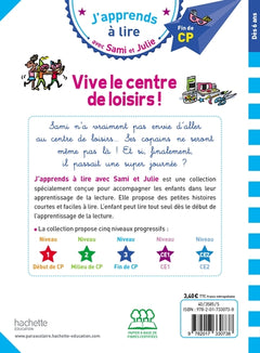 Sami et Julie CP niveau 3 - Vive le centre de loisirs !