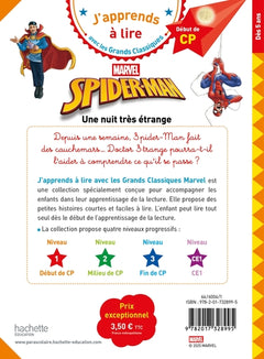 Une nuit très étrange