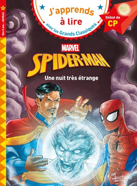 Une nuit très étrange
