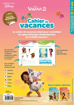 De la Petite Section à la Moyenne Section - Cahier de vacances 2025
