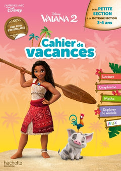 De la Petite Section à la Moyenne Section - Cahier de vacances 2025
