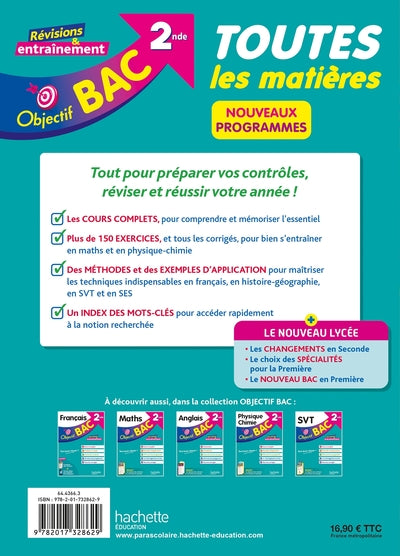 Objectif BAC - Toutes les matières 2nde