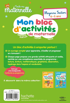 Toute ma maternelle - Mon bloc d'activités de maternelle - Moyenne Section (nouveaux programmes)