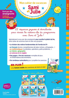 Sami et Julie - Du CP au CE1 - Cahier de vacances 2026