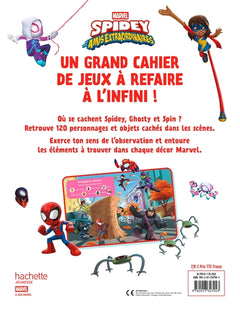 SPIDEY ET SES AMIS EXTRAORDINAIRES - Cherche et Trouve - Cahier de jeux effaçable - MARVEL