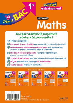 Objectif BAC - spécialité Maths 1re