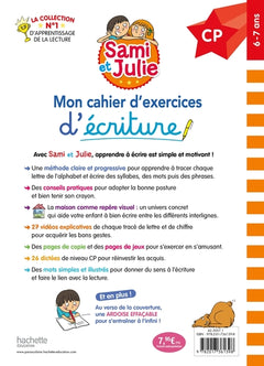 Sami et Julie CP - Mon cahier d'exercices d'écriture