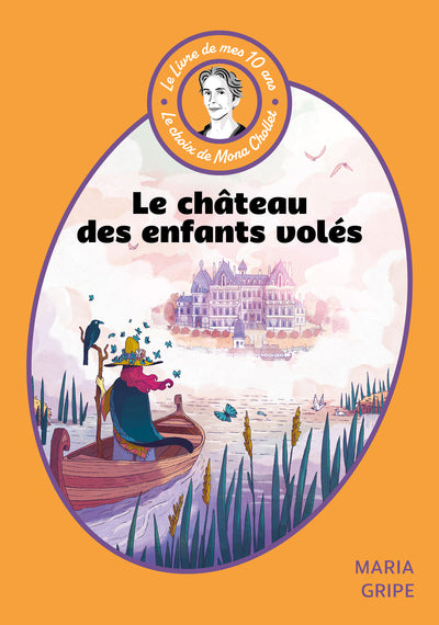 Le château des enfants volés