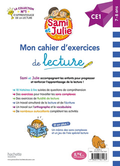 Sami et Julie CE1 - Mon cahier d'exercices de lecture
