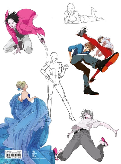 Dessiner ses personnages de manga Mouvements et postures