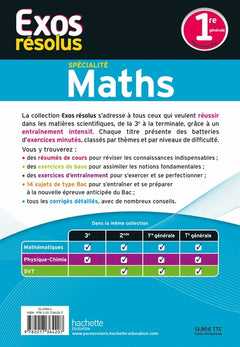 Exos résolus - spécialité Maths 1re