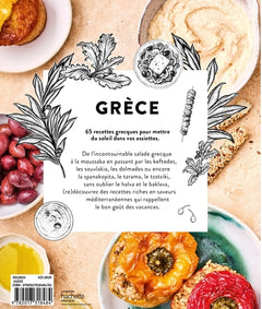 Grèce