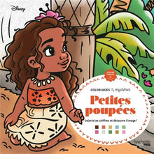 Petites Poupées