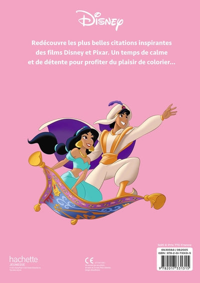 Atelier de coloriages - Citations inspirantes