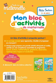 Toute ma maternelle - Mon bloc d'activités de maternelle - Petite Section (nouveaux programmes)