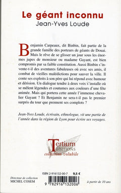 Le géant inconnu