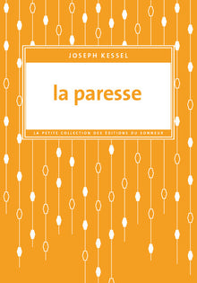La paresse