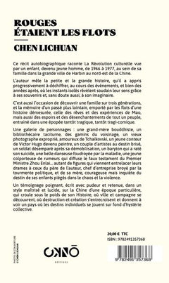 Rouges étaient les flots