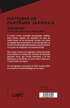 Histoires de fantômes japonais