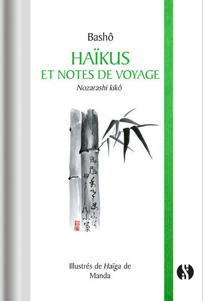 Haïkus et Notes de voyage
