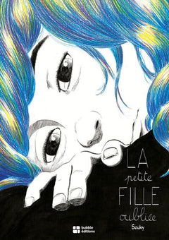 La Petite fille oubliée