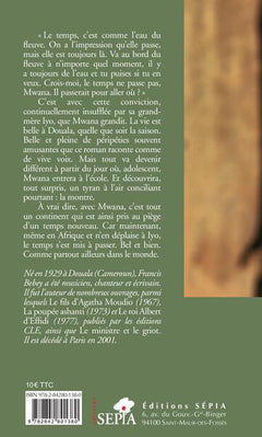 L'ENFANT PLUIE