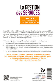 La gestion des services