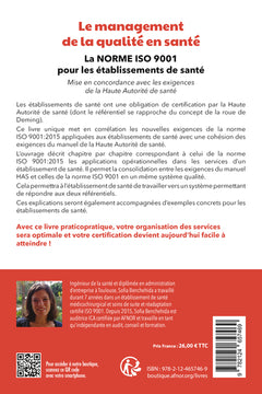 Le management de la qualité en santé