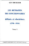 Les retraites des fonctionnaires