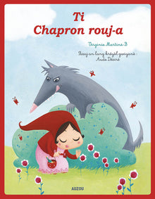 Petit Chaperon rouge - créole guyanais