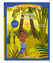 Les p'tits classiques - Mes p'tits contes - L'exploit de Kadji