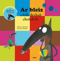 P'tit Loup - Ar bleiz a felle dezhan chench liv