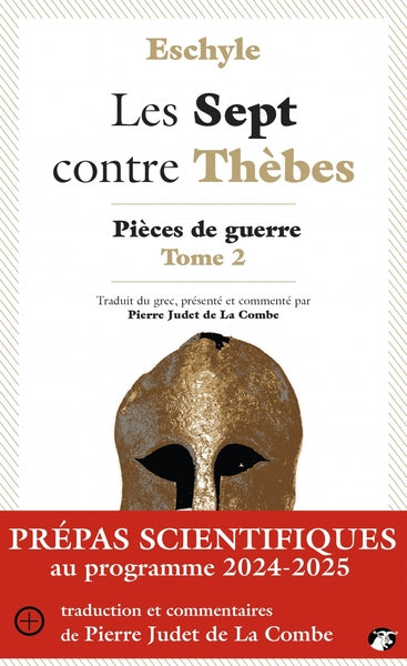 Les Sept contre Thèbes