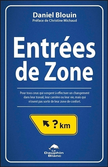 Entrées de zone