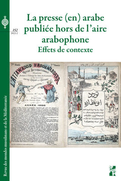 La presse arabe publiée hors de l’aire arabophone