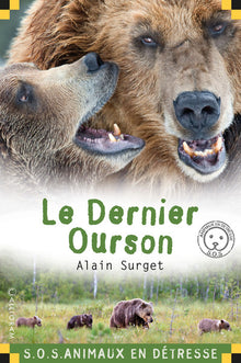 Le dernier ourson