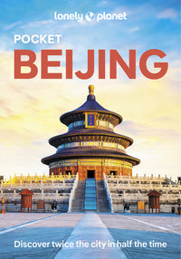 Beijing Pocket