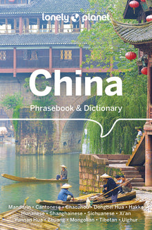 China Phrasebook & Dictionary 3ed