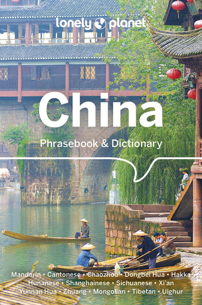China Phrasebook & Dictionary 3ed