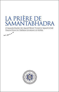 La prière de Samantabhadra