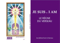 Le règne du verseau