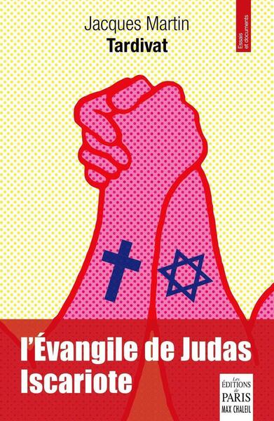 L'Évangile de Judas Iscariote