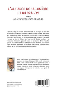 L'Alliance de la Lumière et du Dragon