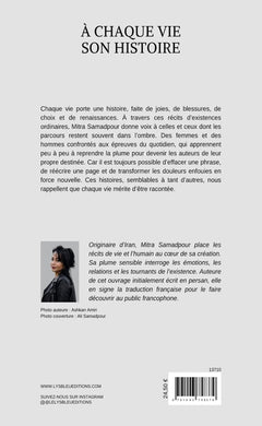 À chaque vie son histoire