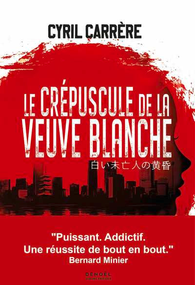 Le crépuscule de la veuve blanche