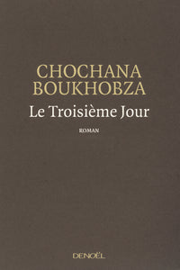 Le Troisième Jour