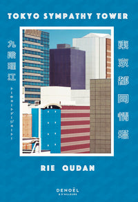 Tokyo Sympathy Tower