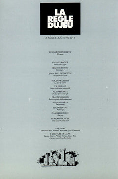 La règle du jeu n°05